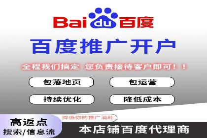 信息流广告案例分析：快手广告投放技巧